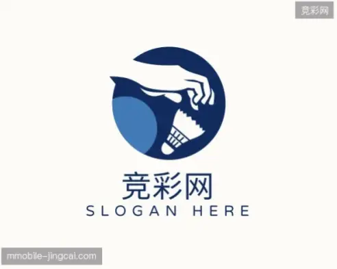 中国竞彩网官网购彩中奖提现安全吗？