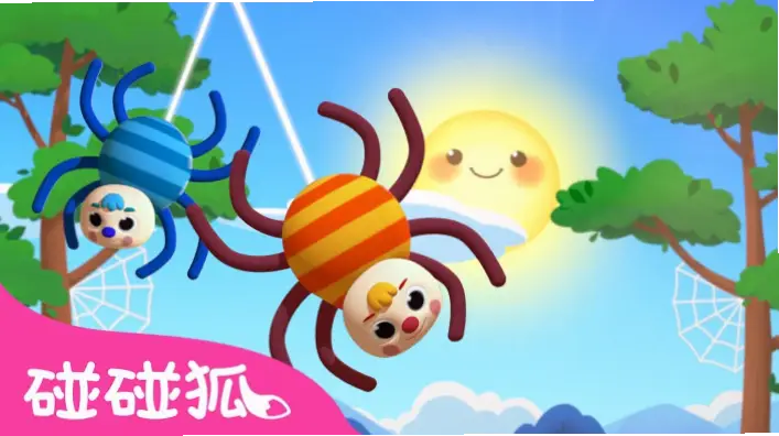 zzzb蜘蛛直播小狐狸首次开播指南